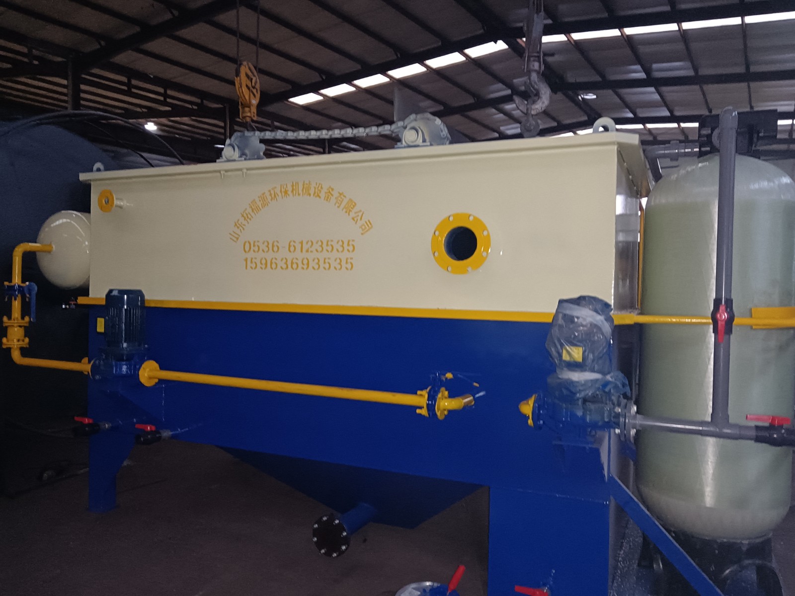 气浮沉淀一体机